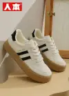 Renben Men's casual Sneakers 71098 details Picture